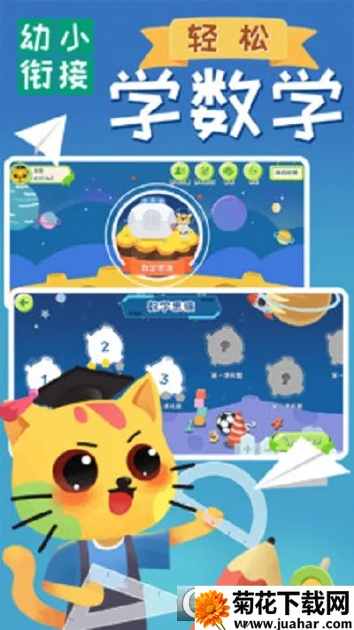 ɶСν(Сνӿγ)v0.0.5 Ѱ