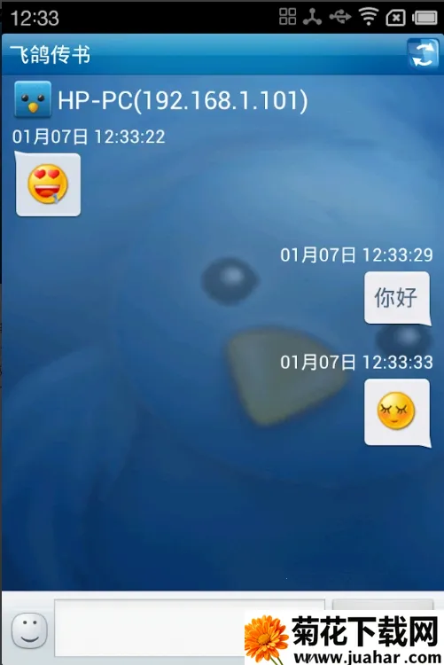 ɸ봫2025ذװv1.3 ٷ