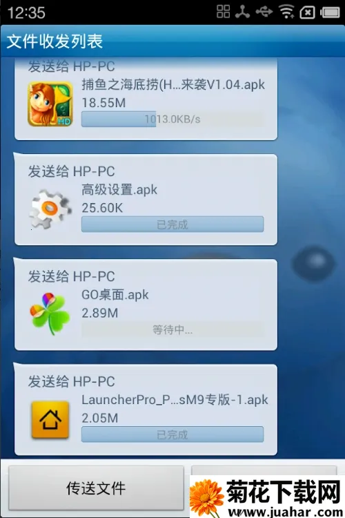 ɸ봫2025ذװv1.3 ٷ