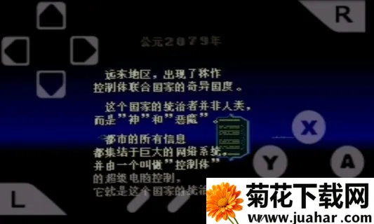 羫2025ذװv1.1.4 ٷ