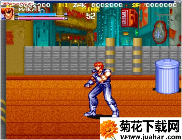 羫2025ذװv1.1.4 ٷ