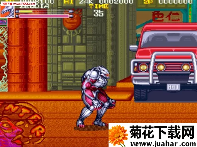 羫2025ذװv1.1.4 ٷ