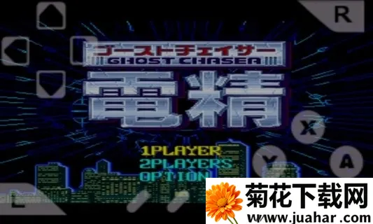 羫2025ذװv1.1.4 ٷ