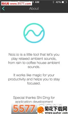 Rainy Mood(ģ)v1.0 ֻ