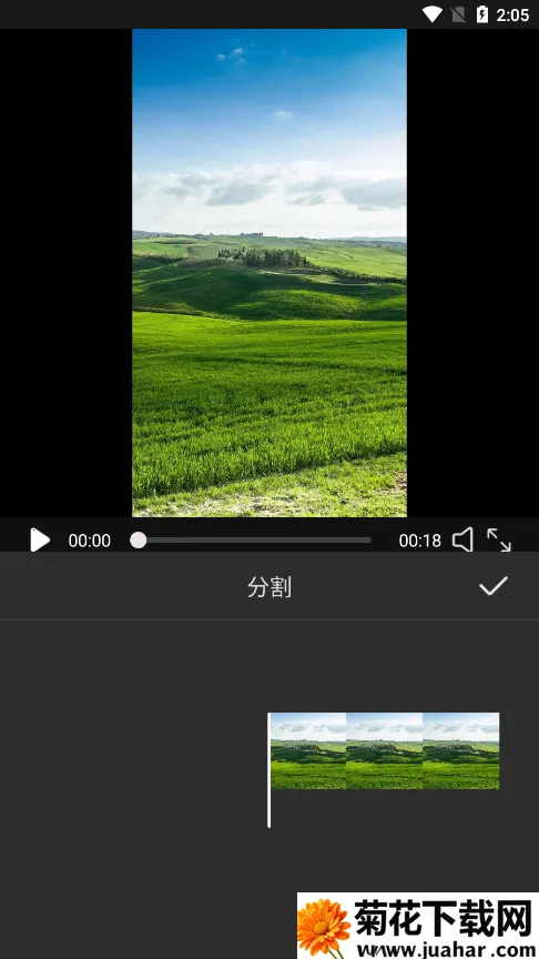 ʵͼ2025°汾v1.2.3 ֻ