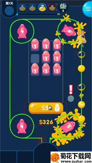 �������������ֻ���