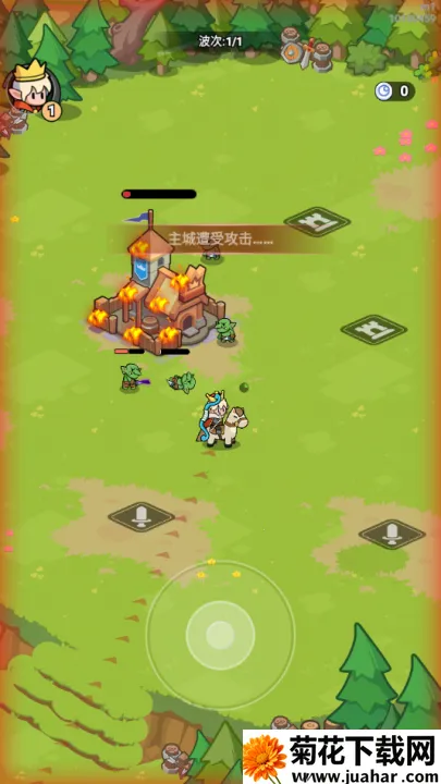 ȫ2025ٷ°汾v10.1.3.29 ٷ