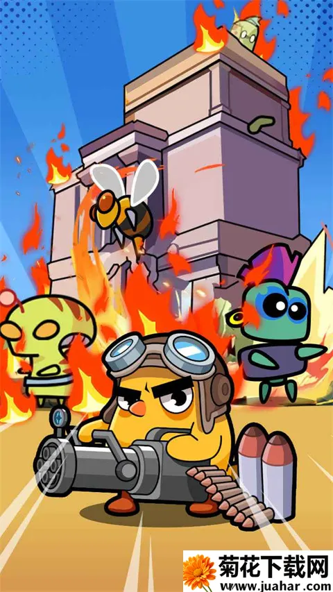 ȫ2025ٷ°汾v10.1.3.29 ٷ