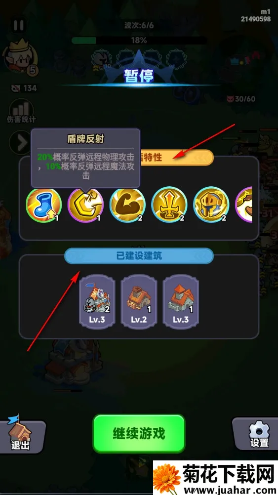 ȫ������2025�ٷ����°汾