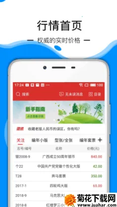 �ʱ�2025����