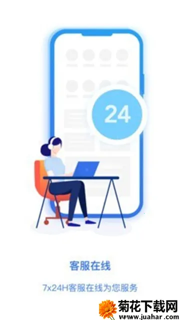 һ⳵2025ذװv1.2.2463 Ѱ