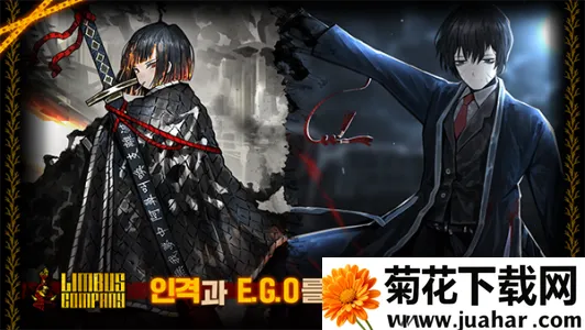 LimbusCompanyװ2025ذװv1.65.1 Ѱ