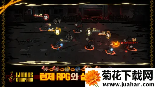 LimbusCompanyװ2025ذװv1.65.1 Ѱ