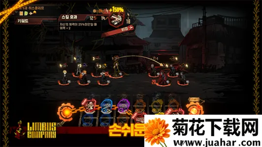 LimbusCompanyװ2025ذװv1.65.1 Ѱ