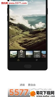 InterPhoto(Ӱ༭)v2.3.17 Ѱ