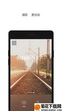 InterPhoto(Ӱ༭)v2.3.17 Ѱ