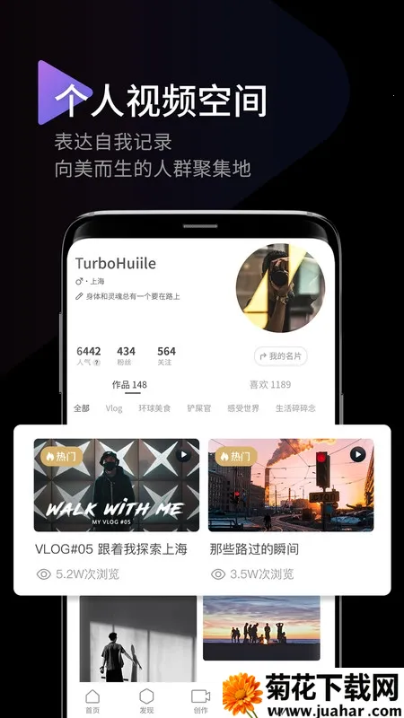 InterPhoto(Ӱ༭)v2.3.17 Ѱ