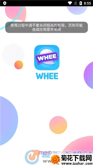Whee(AIͼ)v1.0.0 ٷ