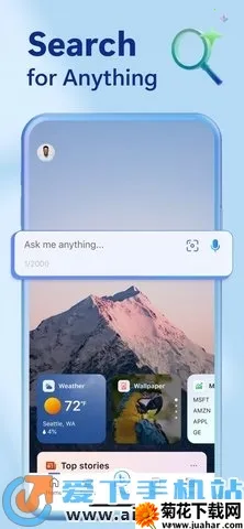 Copilot2025v28.3.420507014 ֻ