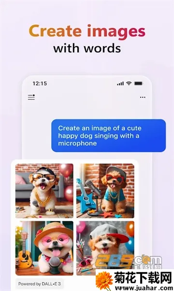 Copilot2025v28.3.420507014 ֻ