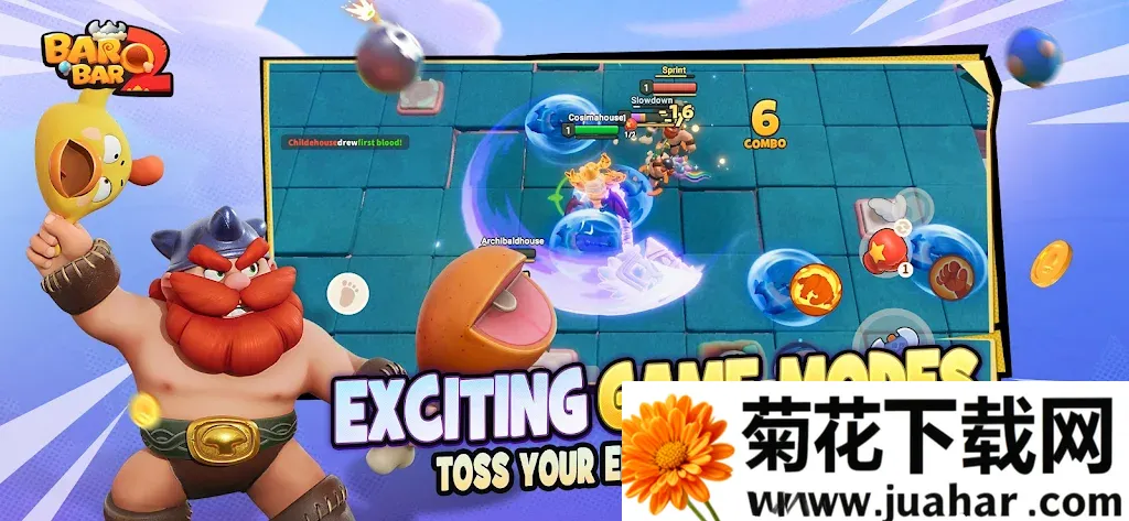 Ұ˴ս2ʷ2025ٷv1.0.103 ֻ