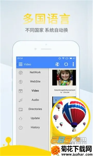 ŷӰTV(ӰԴ)v1.1 ٷ