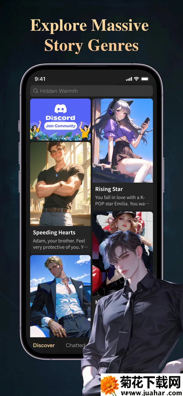 Saylo2025ٷ°汾v2.2.5 Ѱ