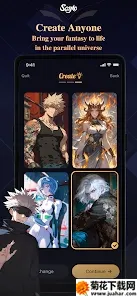 Saylo2025ٷ°汾v2.2.5 Ѱ