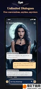 Saylo2025ٷ°汾v2.2.5 Ѱ