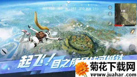 Ұжʷװ(Ϸ)v1.354.650314 ׿