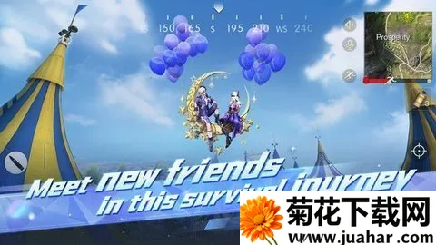 Ұжʷװ(Ϸ)v1.354.650314 ׿