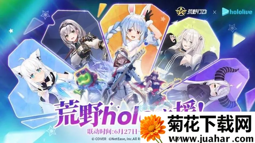 Ұжʷװ(Ϸ)v1.354.650314 ׿