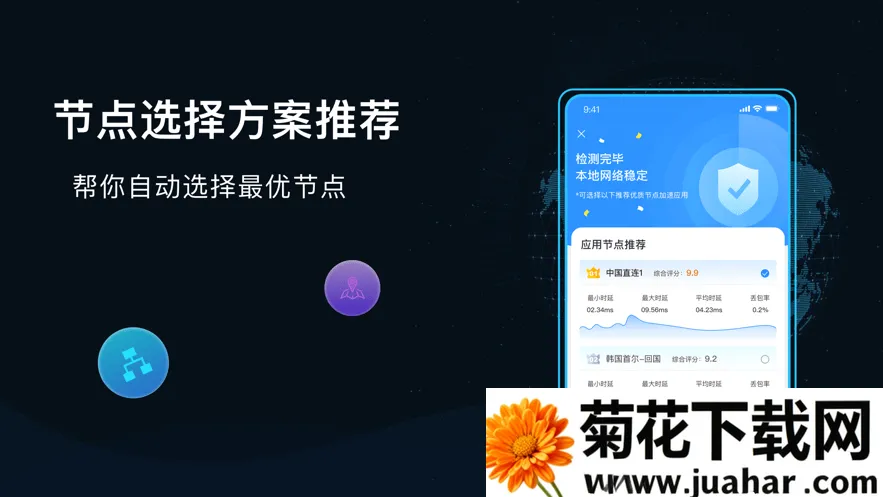 golink2025v3.23.322 Ѱ