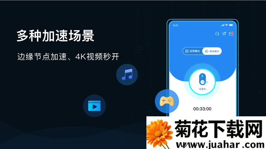 golink2025v3.23.322 Ѱ