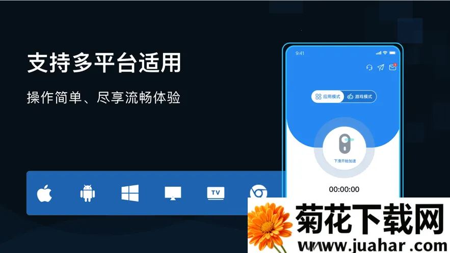 golink2025v3.23.322 Ѱ