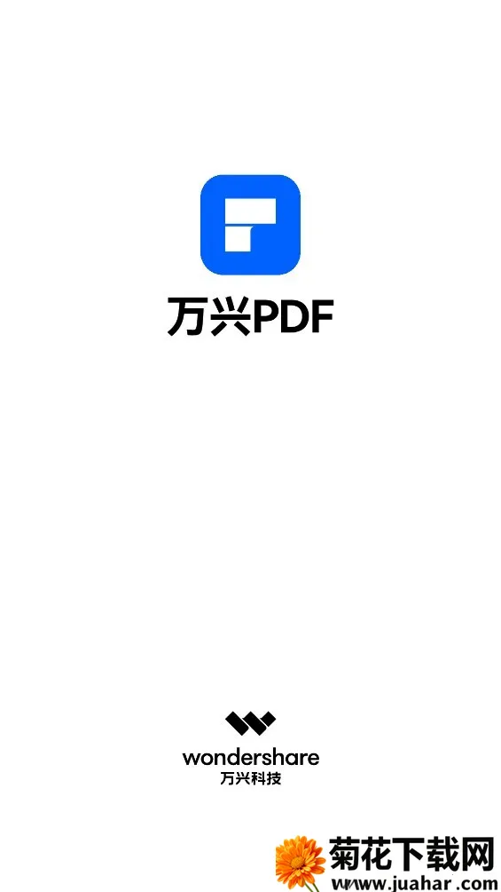 PDF(ĵʽת)