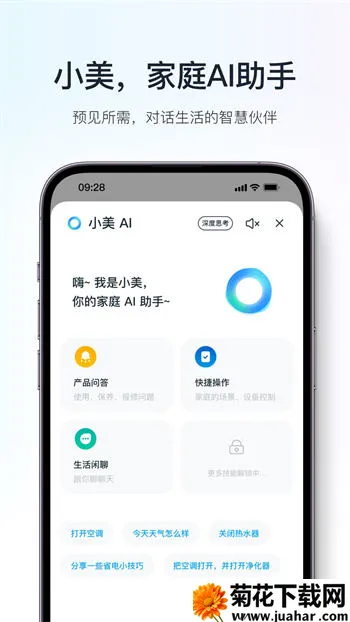 2025ذװv10.0.11.1 ֻ