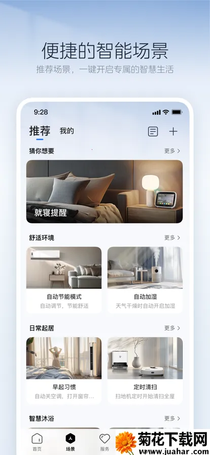 2025ذװv10.0.11.1 ֻ