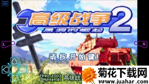 ߼ս2ڶ׿ֻv2.0.0 ֻ