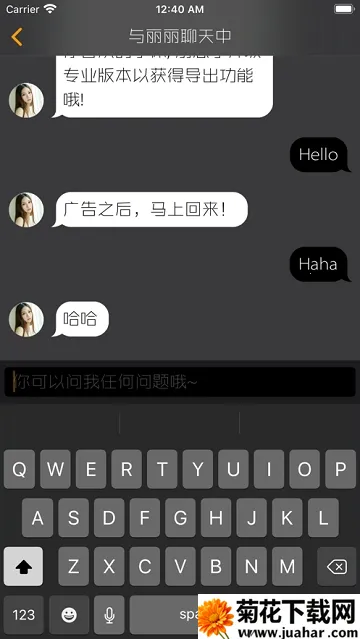 ѡ2025°汾v7.7.8 ׿