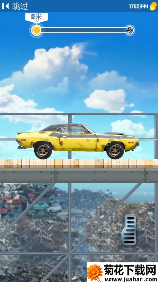 Jump The Carֻv1.4.0 ֻ