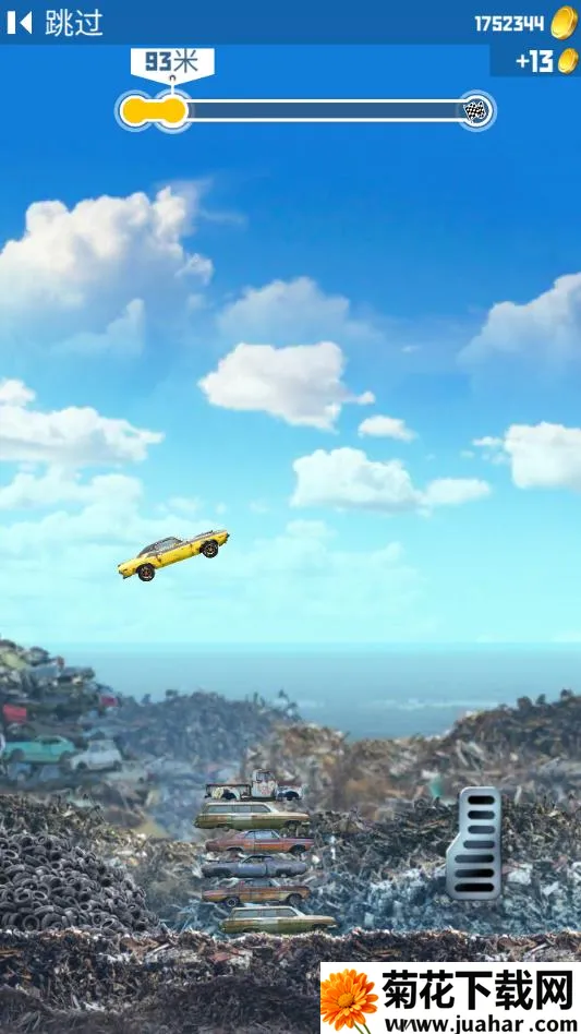 Jump The Carֻv1.4.0 ֻ