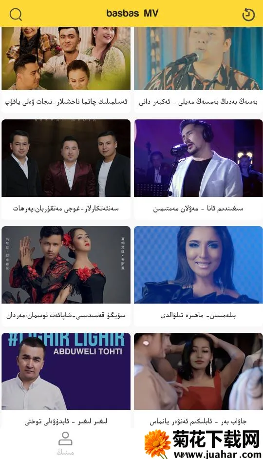 BasbasTv(άӰӲ)v1.0.9 ׿