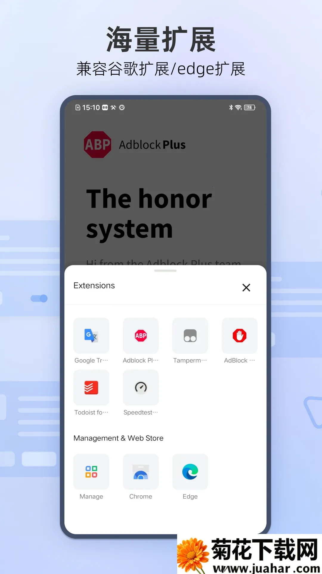 Mask Browser(๦)v1.3.0.14 Ѱ