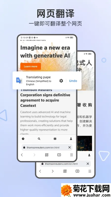 Mask Browser(๦)v1.3.0.14 Ѱ