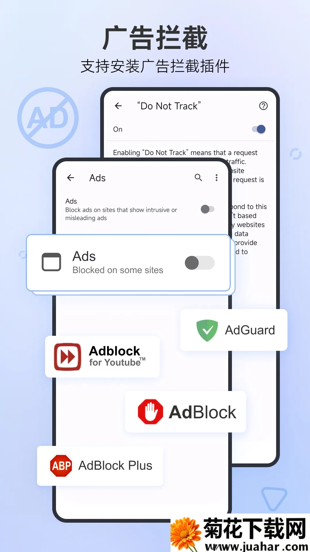 Mask Browser(๦)v1.3.0.14 Ѱ