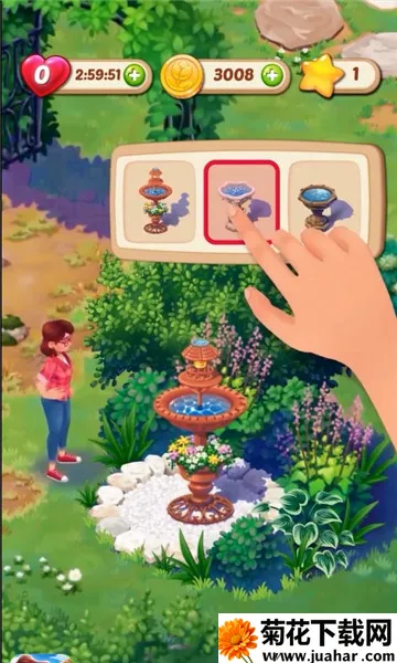 ׵Ļ԰(԰ģ⾭Ӫ)v1.0.103 ֻ