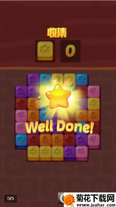 ׵Ļ԰(԰ģ⾭Ӫ)v1.0.103 ֻ