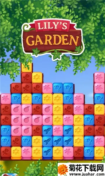 ���׵Ļ�԰(��԰ģ�⾭Ӫ)