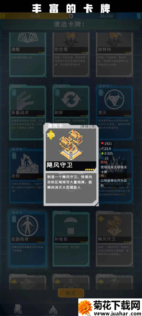 ս2025°汾vGHTest ٷ